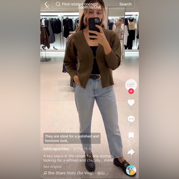 Zara Khaki Top and Bottom Set - Picture 12 of 12